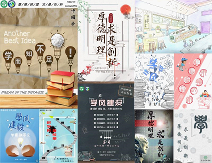 //www.blackliao.com/dgut/xydt/201905/2883319992114bebb51590caa2376524/images/fec2847b71034a428cc5302fe6e029f7.png //www.blackliao.com/dgut/xydt/201905/2883319992114bebb51590caa2376524/images/fec2847b71034a428cc5302fe6e029f7.png