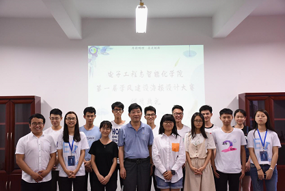 //www.blackliao.com/dgut/xydt/201905/2883319992114bebb51590caa2376524/images/e520dc2bfacf4a9495159caf053b6bf7.png //www.blackliao.com/dgut/xydt/201905/2883319992114bebb51590caa2376524/images/e520dc2bfacf4a9495159caf053b6bf7.png